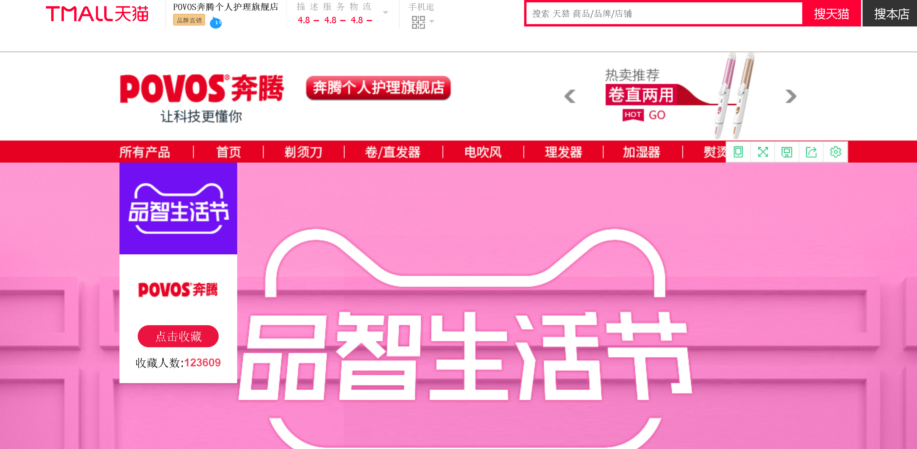 图片3.png