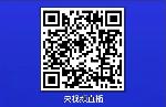 微信图片_20200409101146.jpg