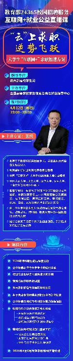 微信图片_20200409101124.jpg