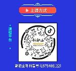 微信图片_20200409101135.jpg