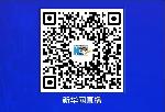 微信图片_20200409101152.jpg