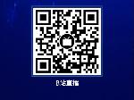 微信图片_20200409101212.jpg