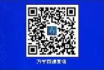微信图片_20200409101155.jpg